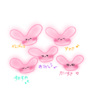 ふわふわ♡まめうさちゃん（個別スタンプ：16）