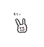 田口うさ子 2（個別スタンプ：2）