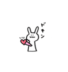 田口うさ子 2（個別スタンプ：5）