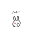 田口うさ子 2（個別スタンプ：6）