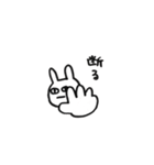 田口うさ子 2（個別スタンプ：8）
