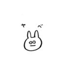 田口うさ子 2（個別スタンプ：10）