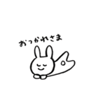 田口うさ子 2（個別スタンプ：17）