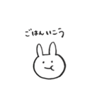 田口うさ子 2（個別スタンプ：18）