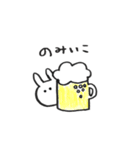 田口うさ子 2（個別スタンプ：19）