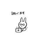 田口うさ子 2（個別スタンプ：20）