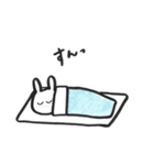 田口うさ子 2（個別スタンプ：23）