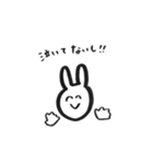 田口うさ子 2（個別スタンプ：27）