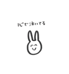 田口うさ子 2（個別スタンプ：31）