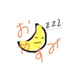 ゆる〜く使う（個別スタンプ：6）