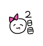 あーん、なスタンプ（個別スタンプ：14）
