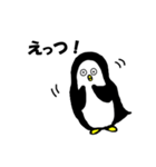 ペンギンのguinguin（個別スタンプ：3）