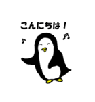 ペンギンのguinguin（個別スタンプ：5）