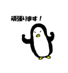 ペンギンのguinguin（個別スタンプ：8）