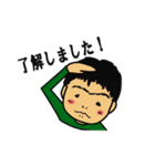 emikkoスタンプ2020.2.23（個別スタンプ：3）