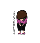 emikkoスタンプ2020.2.23（個別スタンプ：8）