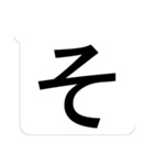 文字デカ！？ってなるスタンプ その1（個別スタンプ：15）