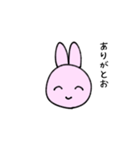 ニコニコのんびりうさぎ（個別スタンプ：5）