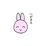 ニコニコのんびりうさぎ（個別スタンプ：6）
