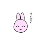 ニコニコのんびりうさぎ（個別スタンプ：11）