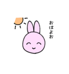ニコニコのんびりうさぎ（個別スタンプ：13）