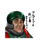 架空軍装合同誌（個別スタンプ：7）
