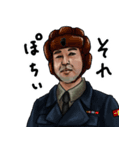 架空軍装合同誌（個別スタンプ：10）