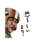 架空軍装合同誌（個別スタンプ：11）