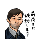 架空軍装合同誌（個別スタンプ：16）