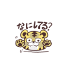 カムトラ（個別スタンプ：1）