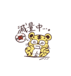 カムトラ（個別スタンプ：2）