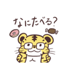 カムトラ（個別スタンプ：3）