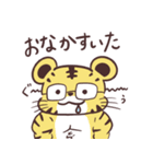 カムトラ（個別スタンプ：4）