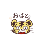 カムトラ（個別スタンプ：5）