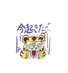カムトラ（個別スタンプ：6）