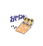 カムトラ（個別スタンプ：7）