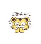 カムトラ（個別スタンプ：8）
