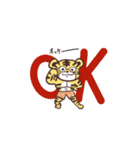 カムトラ（個別スタンプ：11）