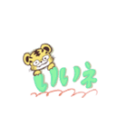 カムトラ（個別スタンプ：13）