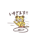 カムトラ（個別スタンプ：14）