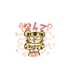 カムトラ（個別スタンプ：17）