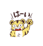 カムトラ（個別スタンプ：18）