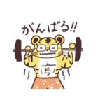 カムトラ（個別スタンプ：20）