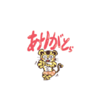 カムトラ（個別スタンプ：21）