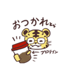 カムトラ（個別スタンプ：23）