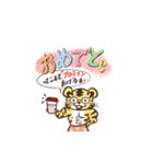 カムトラ（個別スタンプ：24）