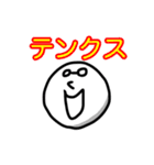 もやしのらくがき（個別スタンプ：1）