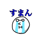 もやしのらくがき（個別スタンプ：2）