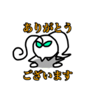もやしのらくがき（個別スタンプ：3）