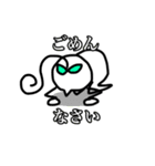 もやしのらくがき（個別スタンプ：4）